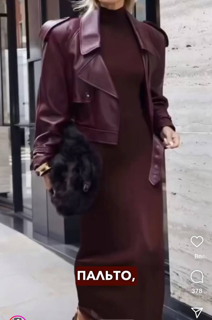 Андре Тан назвал главный цвет осени 2024: с чем его сочетать (фото)